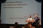 94.jpg