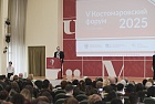 КФ_День_1_0211.jpg